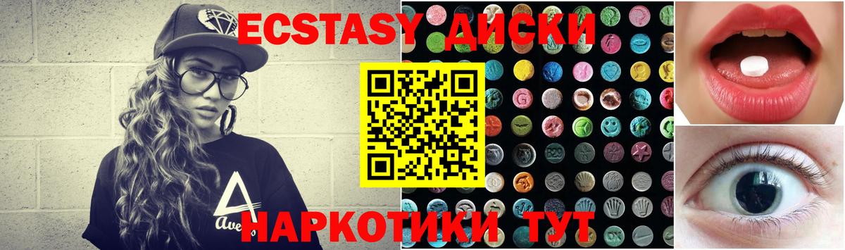  КОКАИН Карпинск