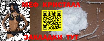 кокаин колумбия Комсомольск-на-Амуре