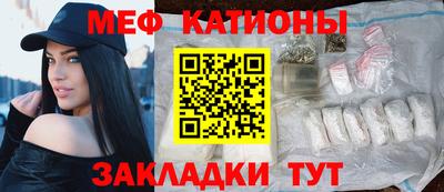 гашик Коммунар