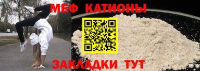 кокаин колумбия Комсомольск-на-Амуре
