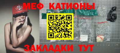 гашик Коммунар