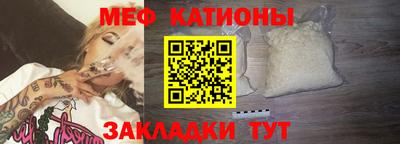 амфетамин Конаково