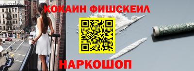 гашик Коммунар