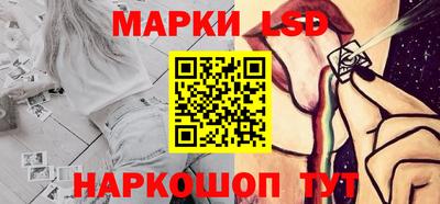 амфетамин Конаково
