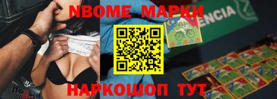 кокаин колумбия Комсомольск-на-Амуре