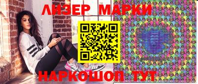 амфетамин Конаково