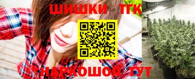 гашик Коммунар