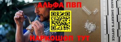 гашик Коммунар