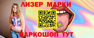 амфетамин Конаково