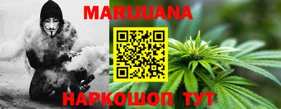 амфетамин Конаково