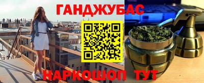кокаин колумбия Комсомольск-на-Амуре