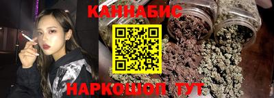 кокаин колумбия Комсомольск-на-Амуре