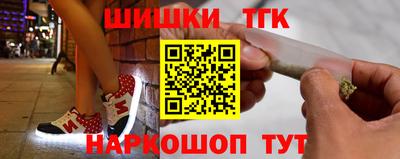 гашик Коммунар