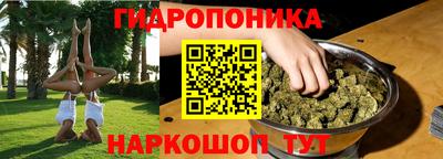 кокаин колумбия Комсомольск-на-Амуре