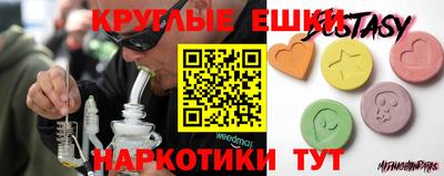 амфетамин Конаково