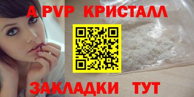 кокаин колумбия Комсомольск-на-Амуре