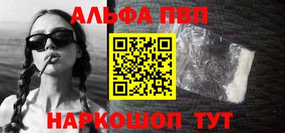 кокаин колумбия Комсомольск-на-Амуре