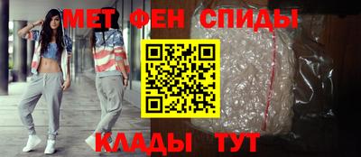 кокаин колумбия Комсомольск-на-Амуре