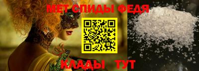 кокаин колумбия Комсомольск-на-Амуре