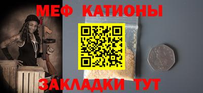 амфетамин Конаково