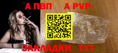амфетамин Конаково