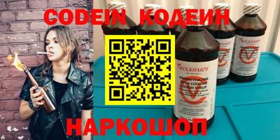 гашик Коммунар
